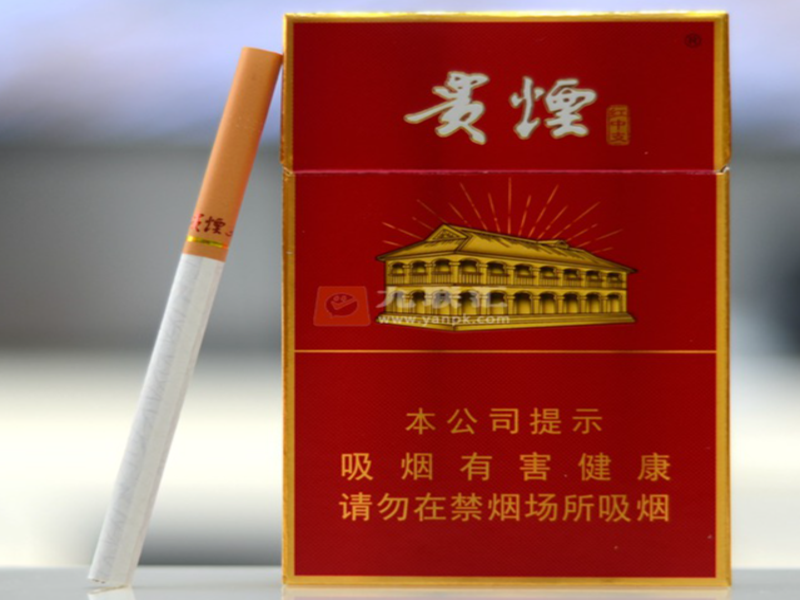烟草零售许可线下核查与线上系统激活流程
